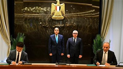 مصر تطلق أكبر مجمع متكامل للصناعات الكيميائية الفوسفاتية في الشرق الأوسط