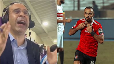 نهائي القرن.. الشوالي يروي تفاصيل “القاضية ممكن” التي هزت إفريقيا