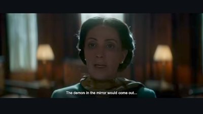 يعرض في 10 من ديسمبر.. طرح الإعلان الرسمي لـ فيلم الست بطولة منى زكي