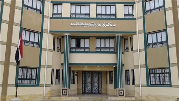 موعد إعلان نتيجة الثانوية العامة بمدارس المتفوقين