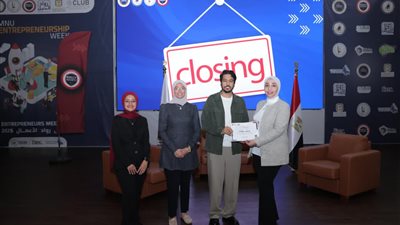 تكريم رائد الأعمال محمد نصر مؤسس منصة Big Figures بملتقى روّاد الأعمال بجامعة المنصورة الأهلية