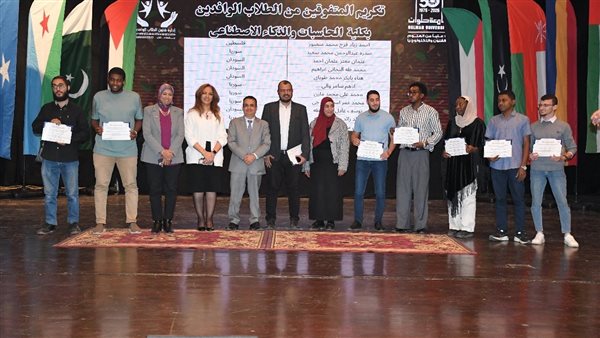 جامعة حلوان تنظم حفل استقبال الطلاب الوافدين الجدد وتكريم المتفوقين والخريجين