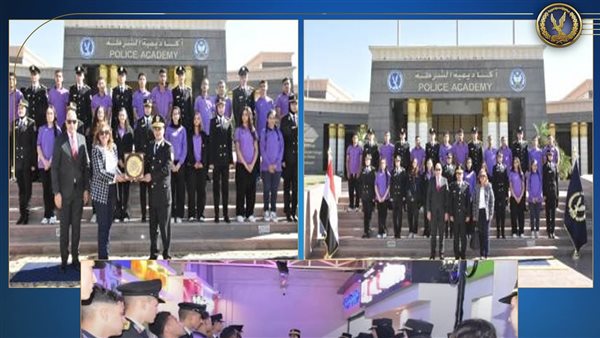 أكاديمية الشرطة تستقبل طلاب وطالبات المرحلة الثانوية