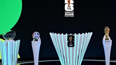 أبرز المنتخبات والبث المباشر.. تعرف على قيود قرعة مونديال 2026