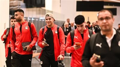 بعثة منتخب مصر الثاني تصل قطر استعداداً للمشاركة في بطولة كأس العرب صور