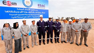 المشروع يحظى بدعم ومتابعة متواصلة من الرئيس السيسي