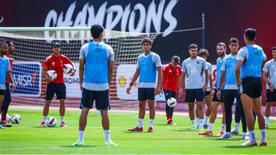 “بطل الكأس يبدأ الرحلة.. الأهلي يواجه المصرية للاتصالات في افتتاح مشواره بالبطولة الأغلى