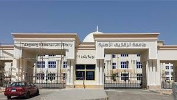 جامعة الزقازيق الأهلية تنظم ملتقى لطلاب برنامج الصيدلة الإكلينيكية