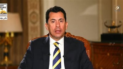 وزير الشباب والرياضة: أزمة الزمالك سببها عدم الاستقرار والدولة جددت أرض 6 أكتوبر للنادي 3 مرات.. ولم نفصل أي قانون لاستبعاد محمود الخطيب من رئاسة الأهلي