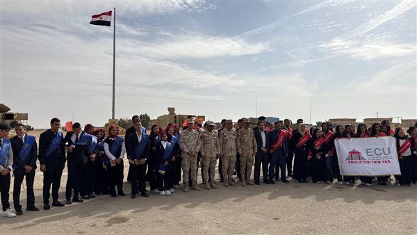 طلاب جامعة الإسكندرية في زيارة لقاعدة محمد نجيب العسكرية لتعزيز الوعي الوطنى