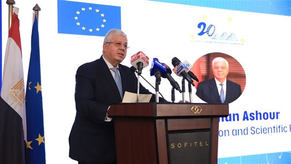 وزير التعليم العالي يطلق فعاليات “أسبوع البحث والابتكار بين مصر والاتحاد الأوروبي”
