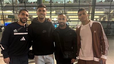 انضمام رباعي الأهلي لمعسكر منتخب مصر في قطر استعداداً للمشاركة في كأس العرب