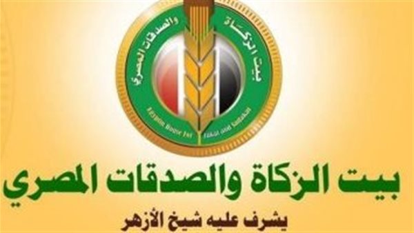 صرف إعانة شهر ديسمبر 2025 للمستحقين غدًا