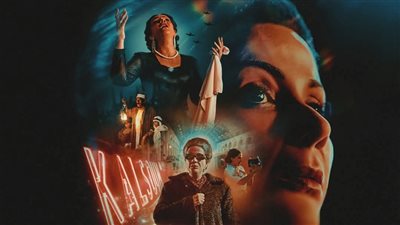 لميس الحديدي وتركي آل الشيخ منهم.. نجوم يساندون منى زكي بعد انتقادات فيلم الست