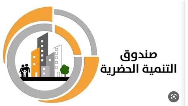 منع دخول السيارات للمناطق التاريخية وتحويلها لمسارات مشاة بالكامل