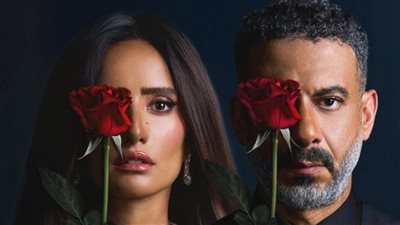 موعد عرض مسلسل ورد وشوكولاتة.. وعدد حلقاته