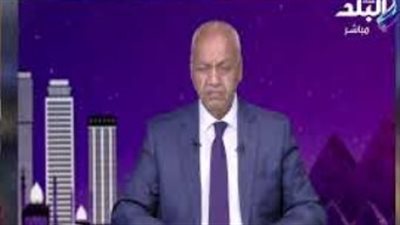 محاولات التشكيك في نزاهة القضاء أمر غير مقبول ومرفوض