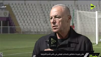 هاني أبو ريدة: نستعد بقوة لمشاركة منتخب مصر في كأس أمم إفريقيا.. ومحمد صلاح قدوة للجيل الجديد في منتخب مصر