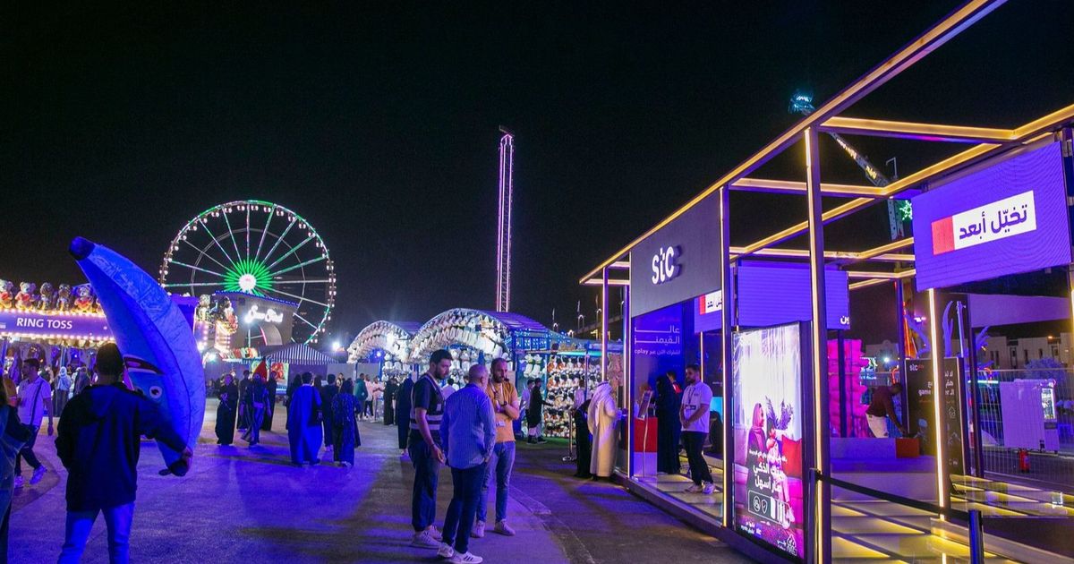 أرباح stc بالربع الثالث تتفوق على توقعات السوق رغم تراجعها