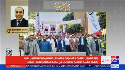 عملية التصويت في الداخل تختلف نظراً لصغر الدوائر الانتخابية بجانب وجود منافسة ساخنة بين المرشحين