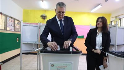 شاهد.. وزير البترول يدلي بصوته في انتخابات مجلس النواب 2025
