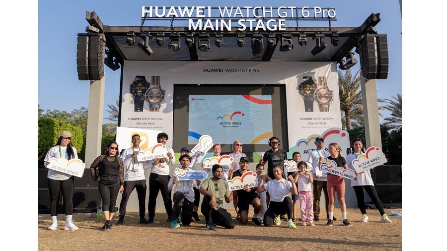 هواوي تعزّز أنشطة دبي الرياضية عبر حملة مجتمعية مدعومة بالتقنية خلال تحدّي دبي للياقة 2025