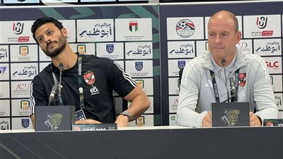 هدفنا إسعاد جماهير الأهلي والاحتفال معهم باللقب