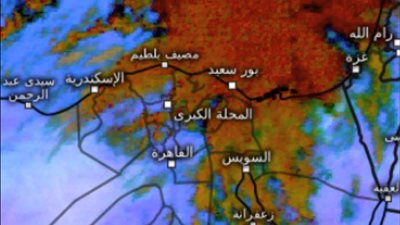 الأرصاد الجوية تصدر تنويهًا عاجلًا للمواطنين وتحذر من أشياء خطيرة