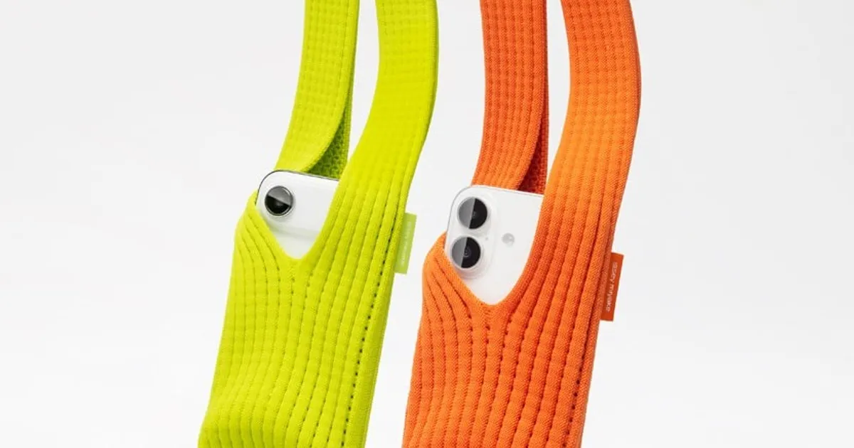 أبل تطلق حقيبة جديدة لهواتف آيفون جورب فاخر بسعر 230 دولاراً