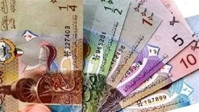 سعر الدينار الكويتي في البنوك المصرية اليوم الجمعة