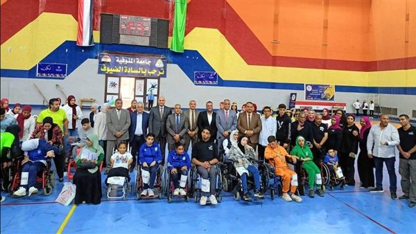 النصر يحسم لقب كأس السوبر للبوتشيا بجامعة المنوفية واتفاقية لتعزيز رياضات ذوي الهمم