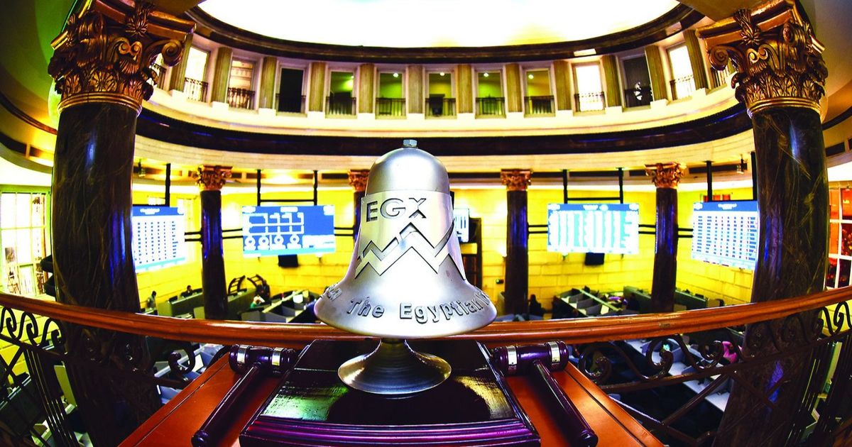 مصر للتأمين تدرس إطلاق صناديق استثمار بالأسهم بـ 4 مليارات جنيه