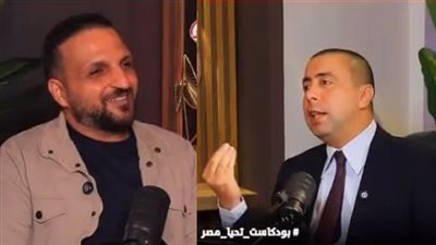 عمرو الديب: «النائب أحمد عبد الجواد ضحك عليكم في تقسيم مقاعد القائة الوطنية؟».. أحمد بهاء شلبي: «محدش يقدر يضحك علينا.. خرجنا متفقين»