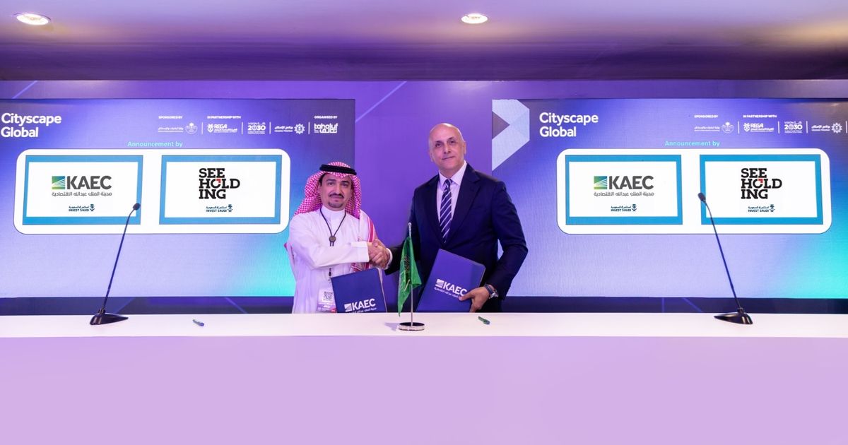 مدينة الملك عبدالله الاقتصادية وSEE توقعان تفاهماً