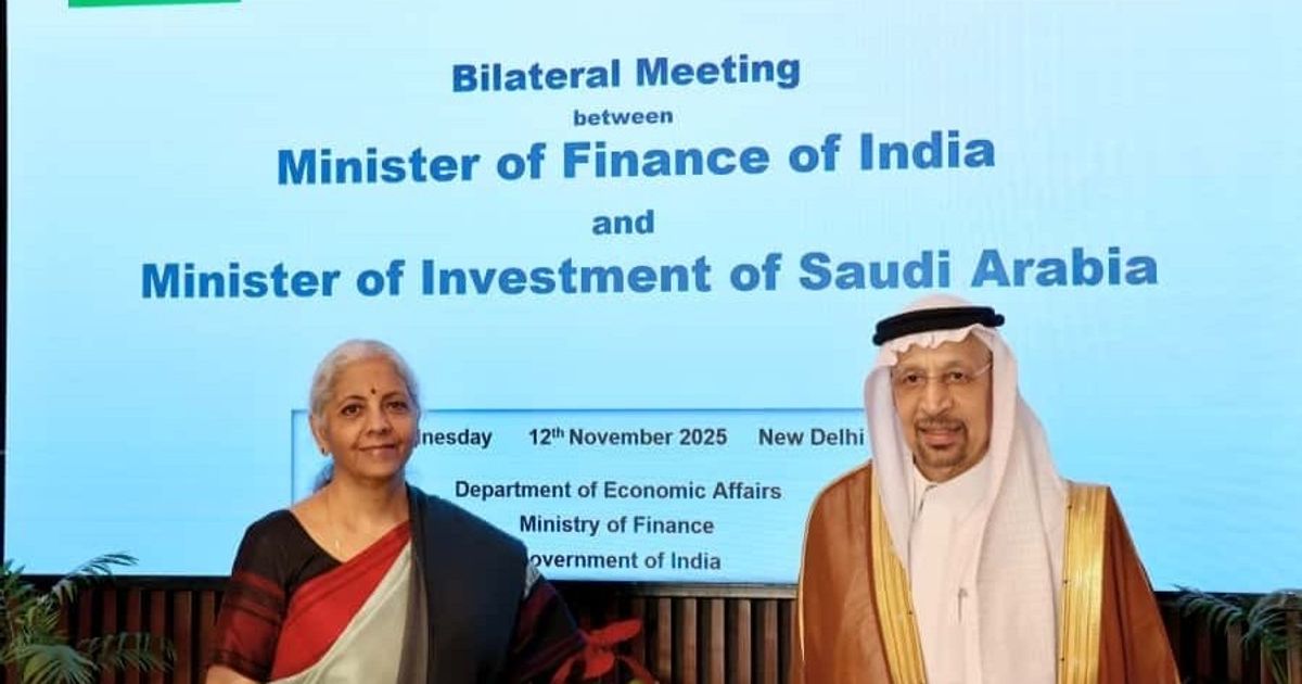 السعودية والهند تبحثان تسريع إتمام اتفاقية الاستثمار الثنائي