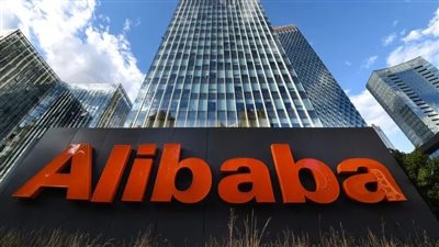 بالتعاون مع «علي بابا».. مصر تخطو نحو الاكتفاء الدوائي