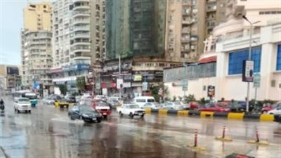 الطقس اليوم