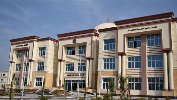 طلاب جامعة بني سويف الأهلية يشاركون في مؤتمر “الجامعات الخضراء” بمشاركة 18 دولة عربية وإفريقية