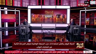 التعددية تصنع الزخم السياسي.. وحزبنا تأسس على مبدأ المشاركة