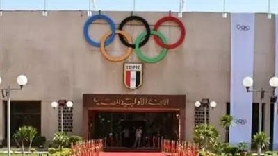 اللجنة الأولمبية المصرية تستكمل برنامج الندوات وورش العمل لعام 2025