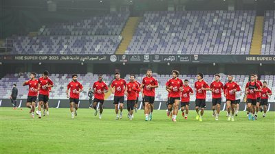 موعد تحرك الأهلي إلى استاد هزاع بن زايد لمواجهة سيراميكا كليوباترافى السوبر