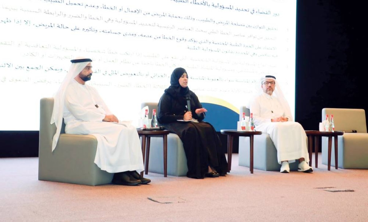 اللجنة العليا للمسؤولية الطبية تستقبل 292 تظلماً خلال 2025