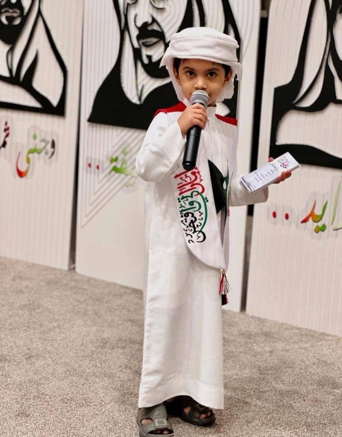 احتفالات عائلية تعبّر عن مشاعر الفخر والانتماء للوطن