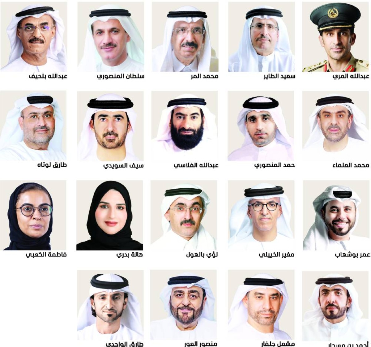 «يوم العَلَم» غرس لمبادئ الولاء في نفوس الأجيال