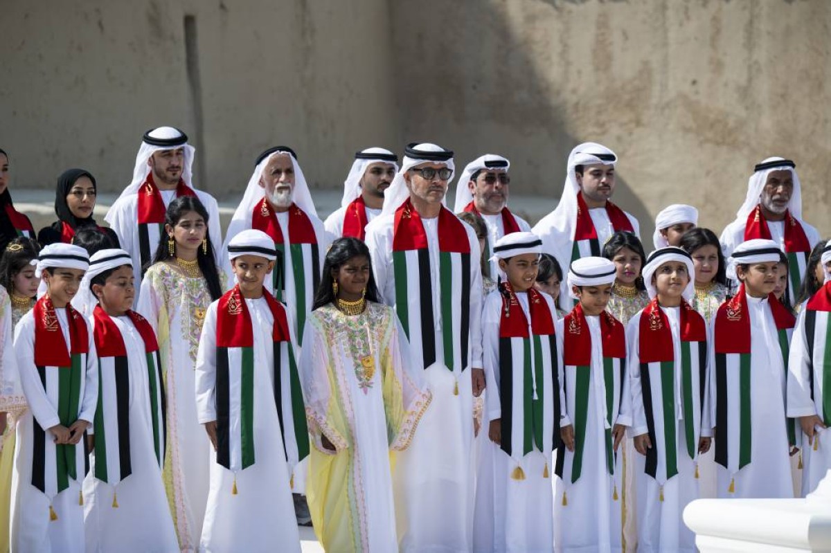 راية الوطن رمز العزة والسيادة والمجد