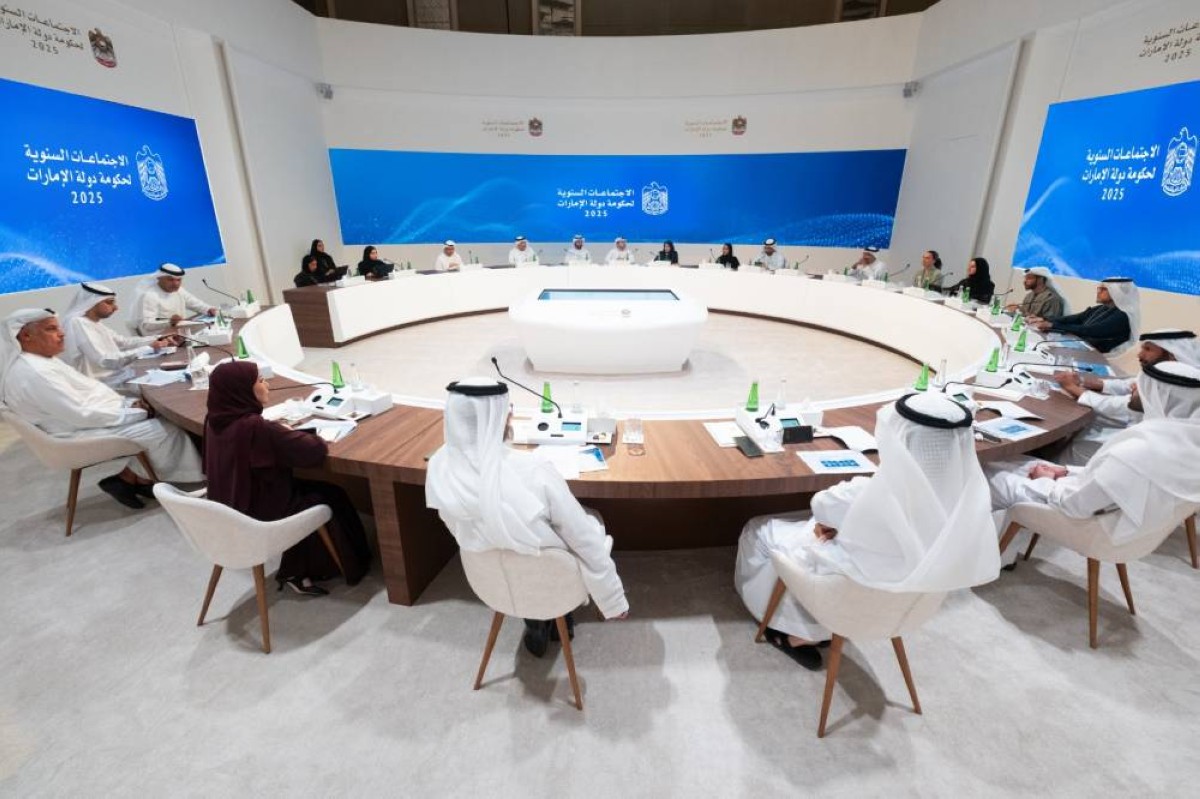 إطلاق حزمة المسرعات الحكومية لاستضافة مؤتمر الأمم المتحدة للمياه 2026