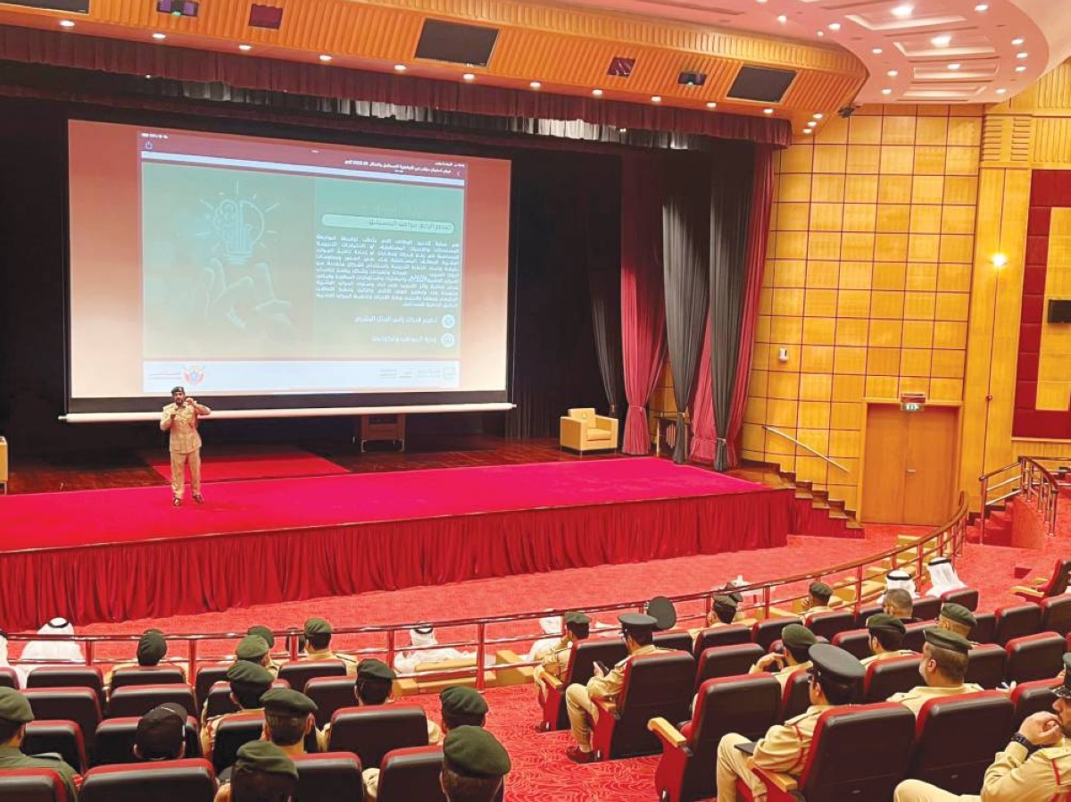 شرطة دبي تنظم سلسلة ورش ومحاضرات «الجاهزية للمستقبل»