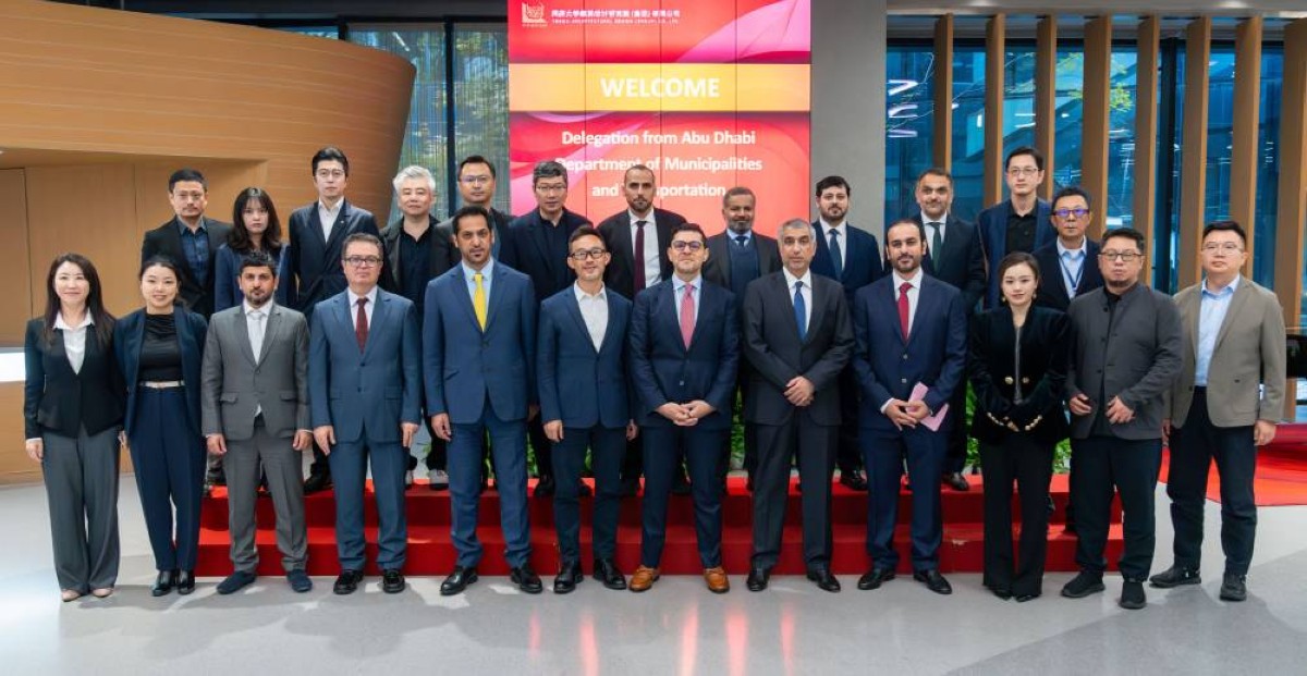 أبوظبي تستكشف التجارب الصينية الرائدة في التخطيط الحضري