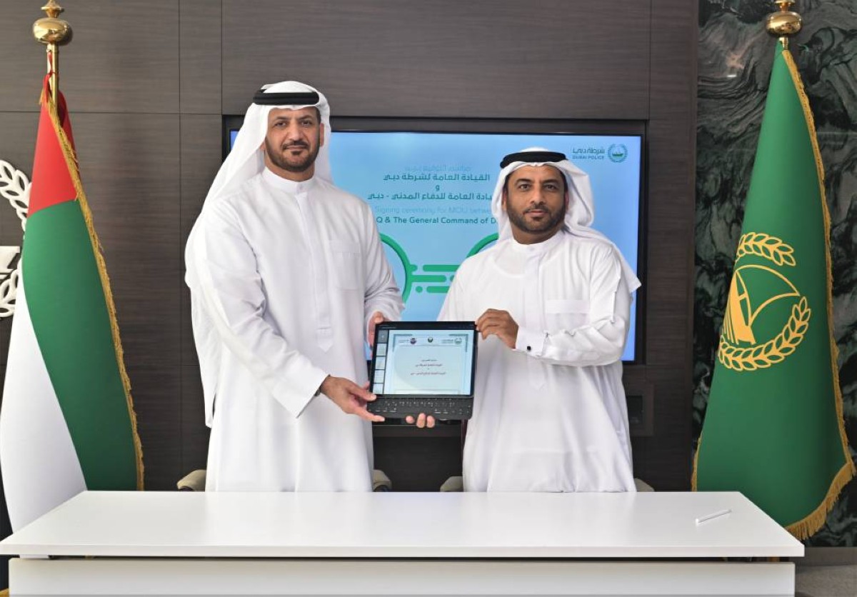 الشرطة والدفاع المدني بدبي توقعان مذكرة تفاهم في مجال الطائرات المسيّرة