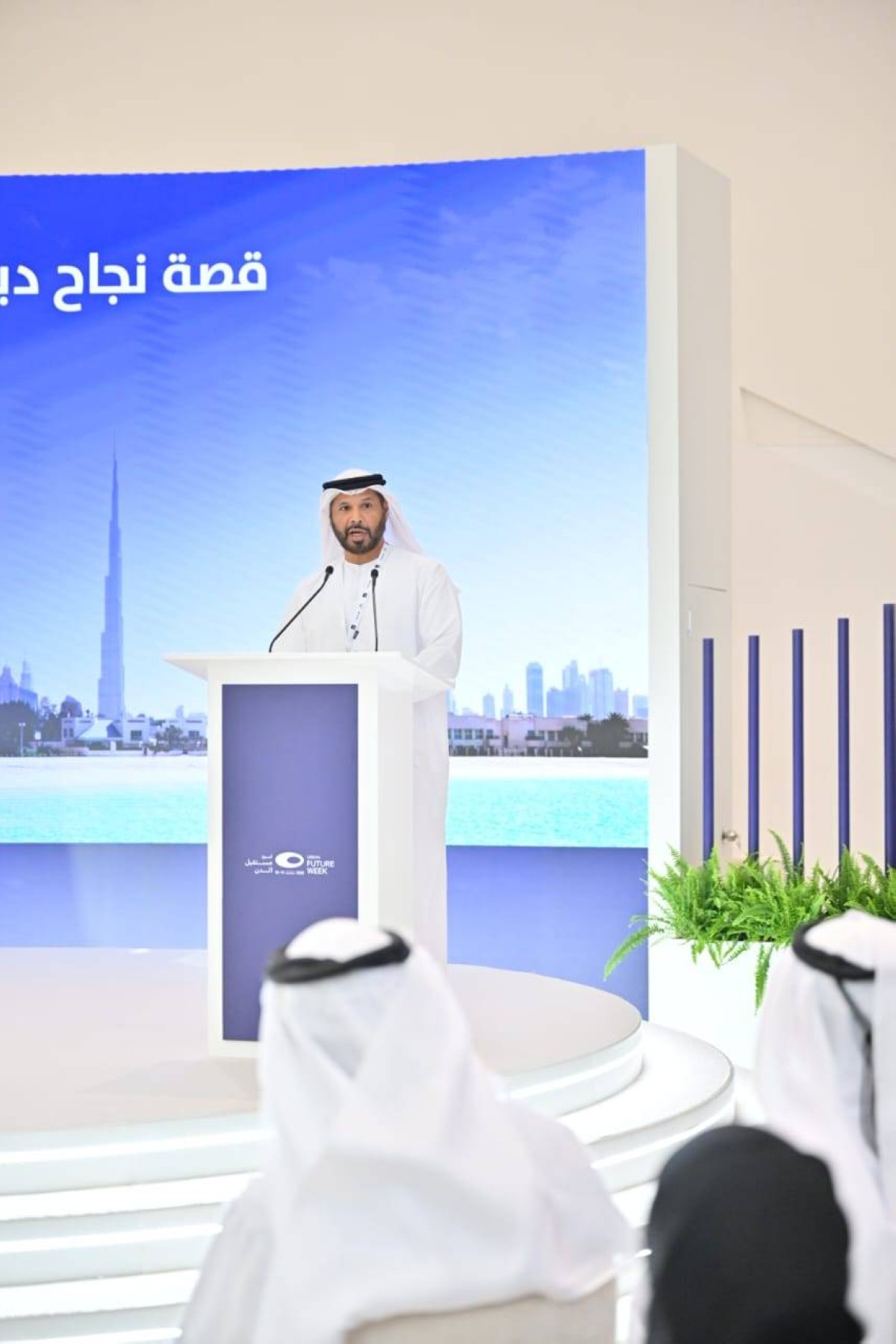 بلدية دبي تتجه لبناء “توأم رقمي” شامل للمدينة يمثل نسخة افتراضية حية تتيح محاكاة المستقبل